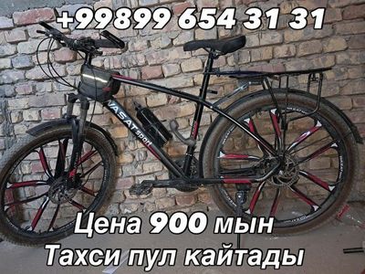 Velosiped satiladi srochno