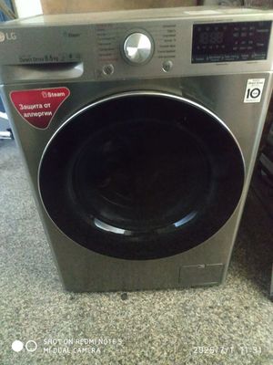 LG 8.5KG kir moshina Ideal Holatda