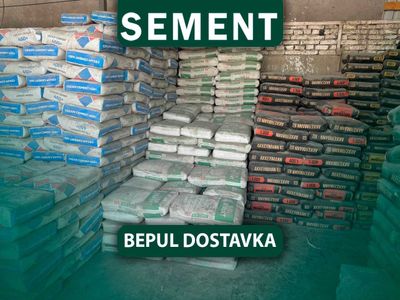 Цемент семент доставка оптом
