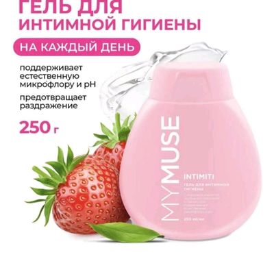 gigiyena