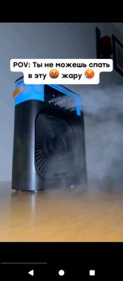 mini konditsioner