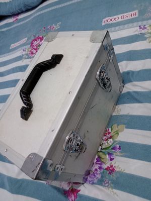 Utug ( membrane tikadigan)