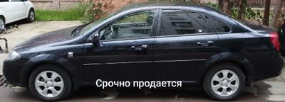 Жентра 2023 года