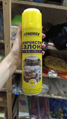 Очиститель для салона машин