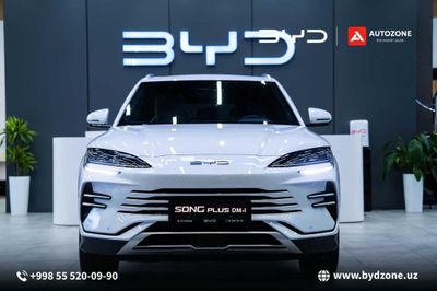 BYD SONG PLUS DM-i Champion (150km Flagship)