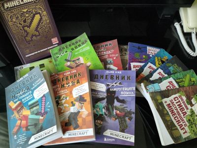 Книги по вселенной майнкрафта Minecraft
