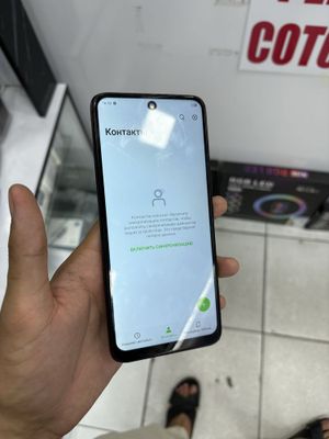 Infinix Hot 12 Play 750 min