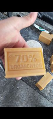 Ху́жалик кир совун 260 гр