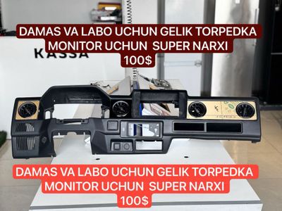 Teyes monitor uchun Damas va Labo uchun tayor torpedka Gelik