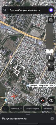 Участка ери сотмлади