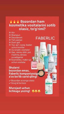 onlayn ish . azo bulish tekin