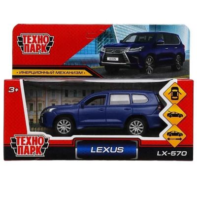 Машинка металлическая Lexus LX-570 (Технопарк)