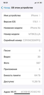 Iphone xs 64gb sotiladi