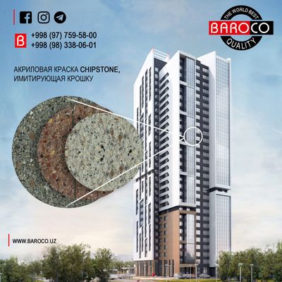 ищу работу, можно дизайнерскую