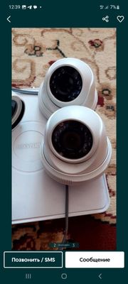 Hikvision camera