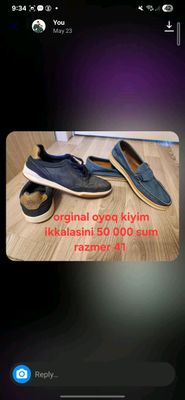 Erkakalar oyoq kiyimi