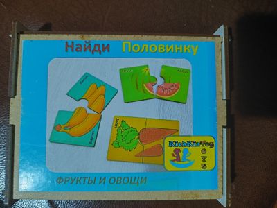 Пазл развивающий овощи и фрукты найди половинку