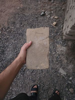 Николаевский Гишт