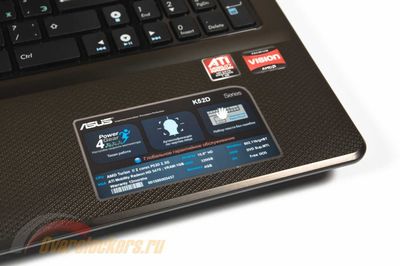 Ноутбук noutbuk ASUS K52 (экран сломан), amd phenom II, 8gb, 320 hdd)