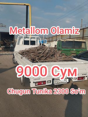 9000 Sum metallom olamiz metalom metalalom bu Toshkent shaxar buylab