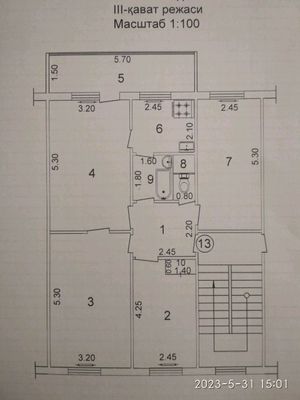 Продаётся на Ттз-2 кв, 4 ком, 3 этаж