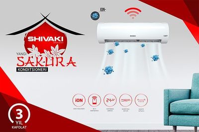 Кондиционер Shivaki Sakura12Inverter