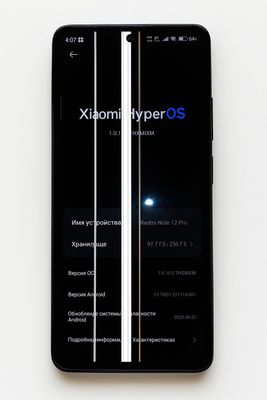 Redmi Note 12 Pro