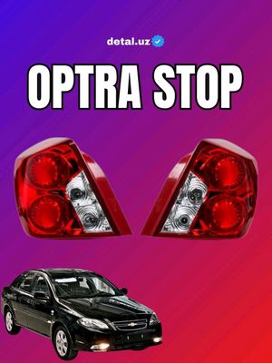 Gentra va Lacette uchun orqa stop fara