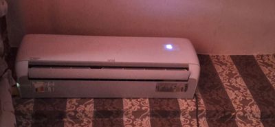 Artel konditsioner srochna