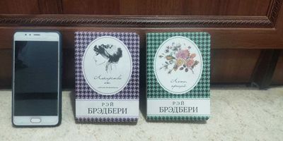 Рэй Бредбери. Много разных книг в профиле