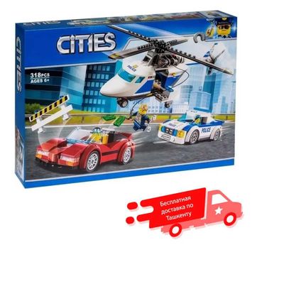 Конструктор LEGO City Police Стремительная погоня