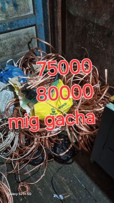 МЕТАЛЛОМ bu Оламиз Переработка металом оламиз лубой метал кабел атхотл