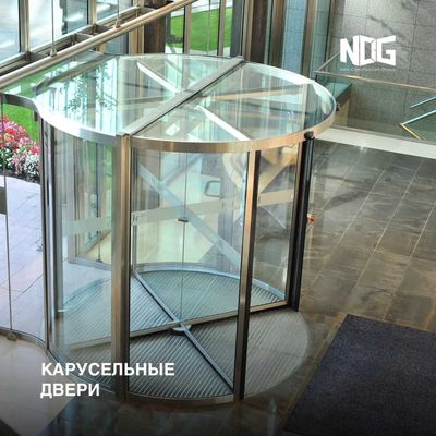 Вращающиеся двери | Карусельные двери | Karusel, Aylanadigan Eshik