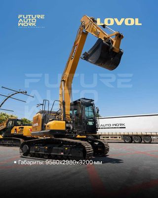 12 ойга халол насия савдога Lovol 220F 12 м стрела