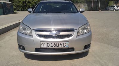 Epika 2.4 at. Продается