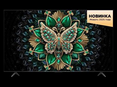 Телевизоор Tcl 75 C6K, UHD Smart Tv, Google tv, Qd Mini Led, 14 Hz 65