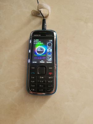Nokia 51-30i XpressMusic