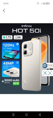 Инфинекс 50 i Hot