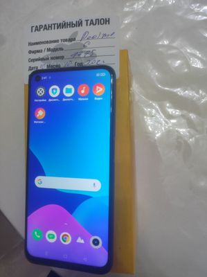 Srochno prodam REALME 6 8/128GB