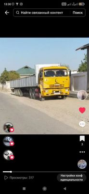 Kamaz tiyagach sotiladi