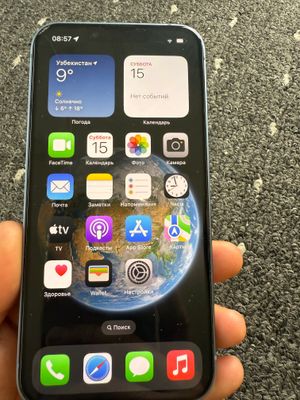 Iphon14
