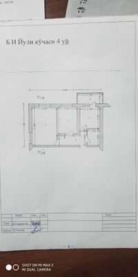 Продам 2х комнатную квартиру