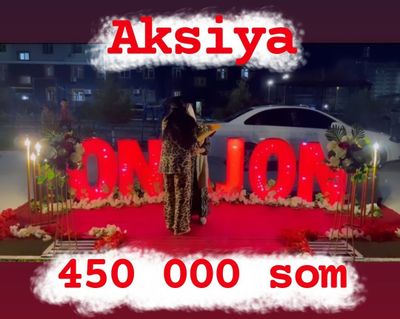 Aksiya 450 000 som. Onajon ofarmleniya