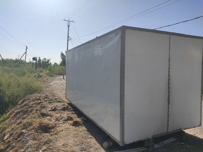 Gazel butka bort