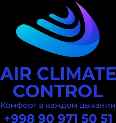Компания по вентиляции, кондиционированию и холодоснабжению!