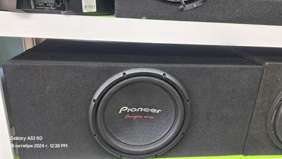 Pioneer chevron seria sambufer 12