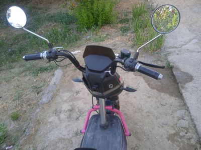skutir