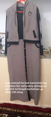 ayollar koʻylagi