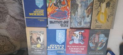 книги
