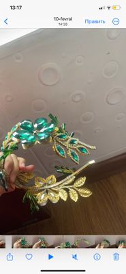 Diademalar